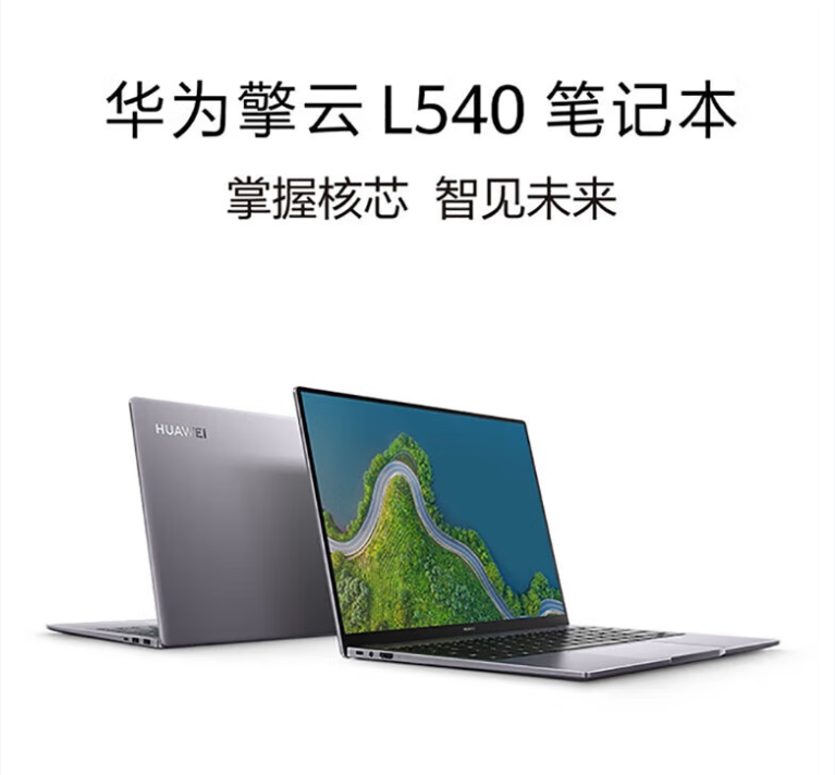 微信图片_20250507112943.png