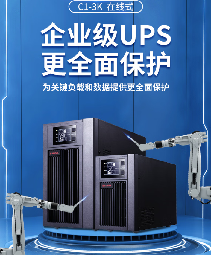 微信图片_20250714160542.png