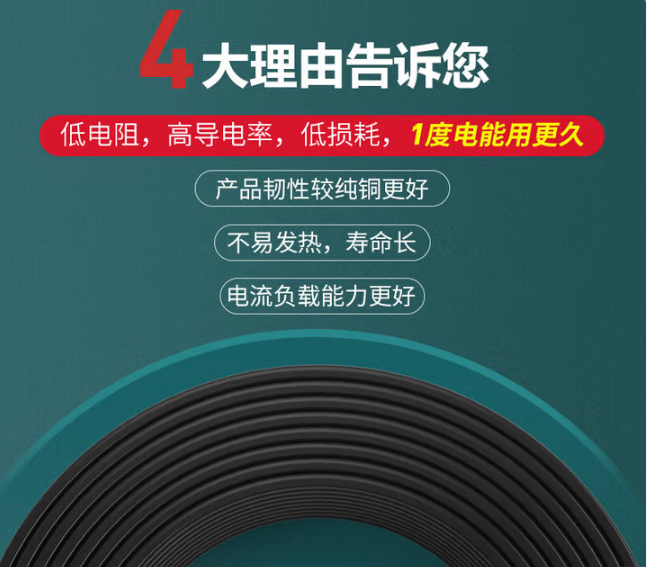 微信图片_20250714144753.png