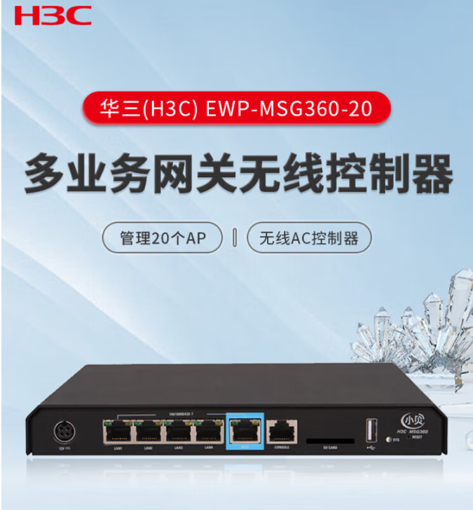 微信图片_20250714171939.png