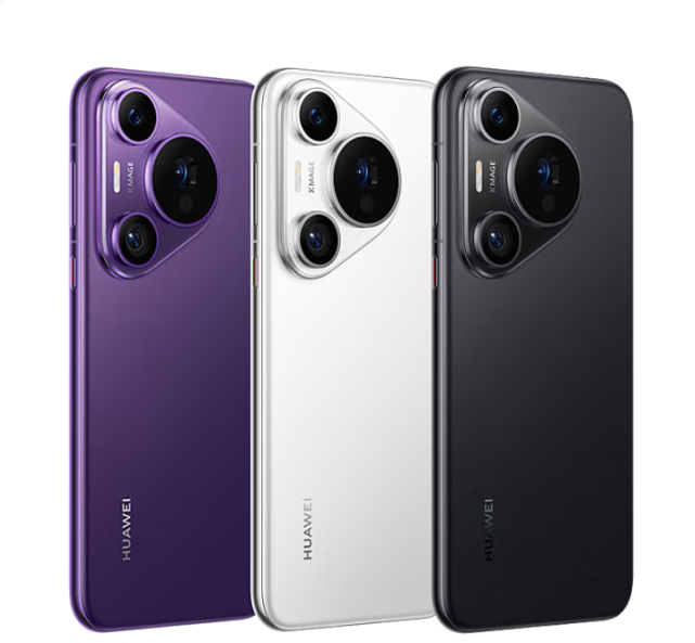 华为/Huawei P70 Pro  智能手机 12+512G