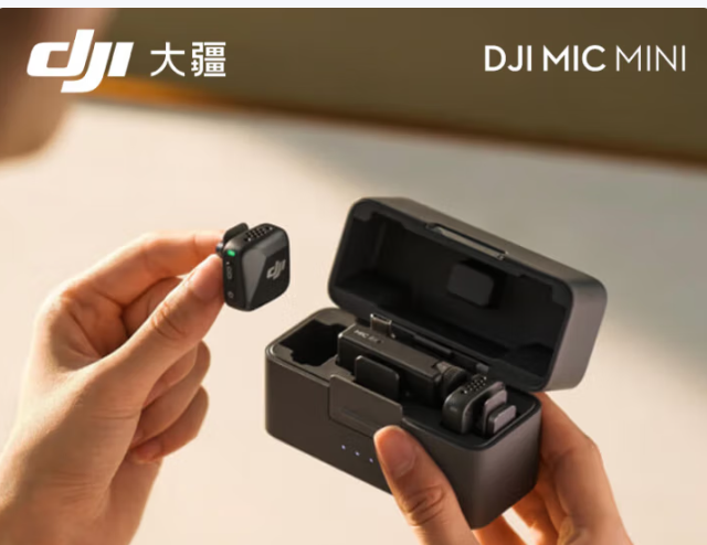 大疆/DJI min 麦克 一拖二领夹无线麦克风 手机相机收音器 采访vlog直播录音收音麦 大疆麦克风