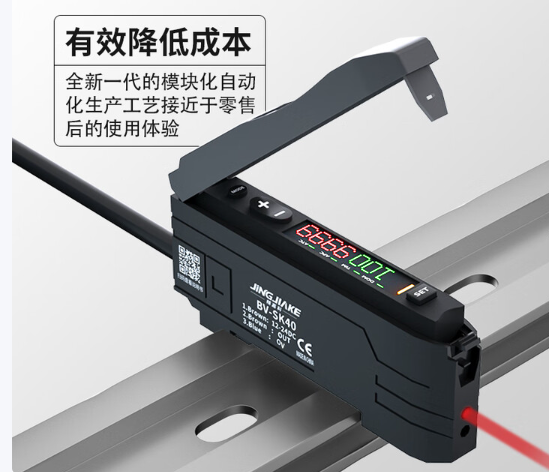 华为/Huawei HW-GQFDQ 光纤放大器 
