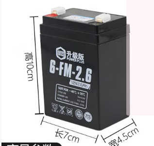 山特/SANTAK ST-XDC-001 不间断电源（UPS） （蓄电池）
