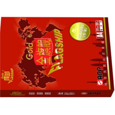 金旗舰  A4 80g  复印纸  一包500张