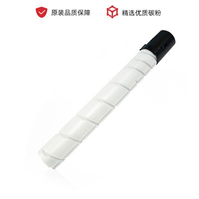 奔图（PANTUM）CT-850XK 粉盒 原装黑色 适用于CP9502DN/CP9500DN/CM8506DN/CM8505DN/CM9505DN打印机
